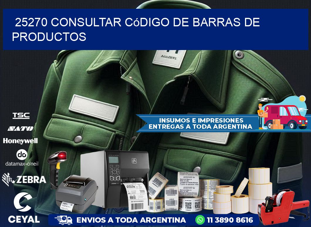 25270 Consultar código de barras de productos