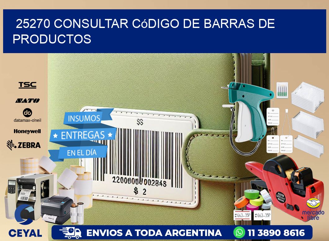 25270 Consultar código de barras de productos