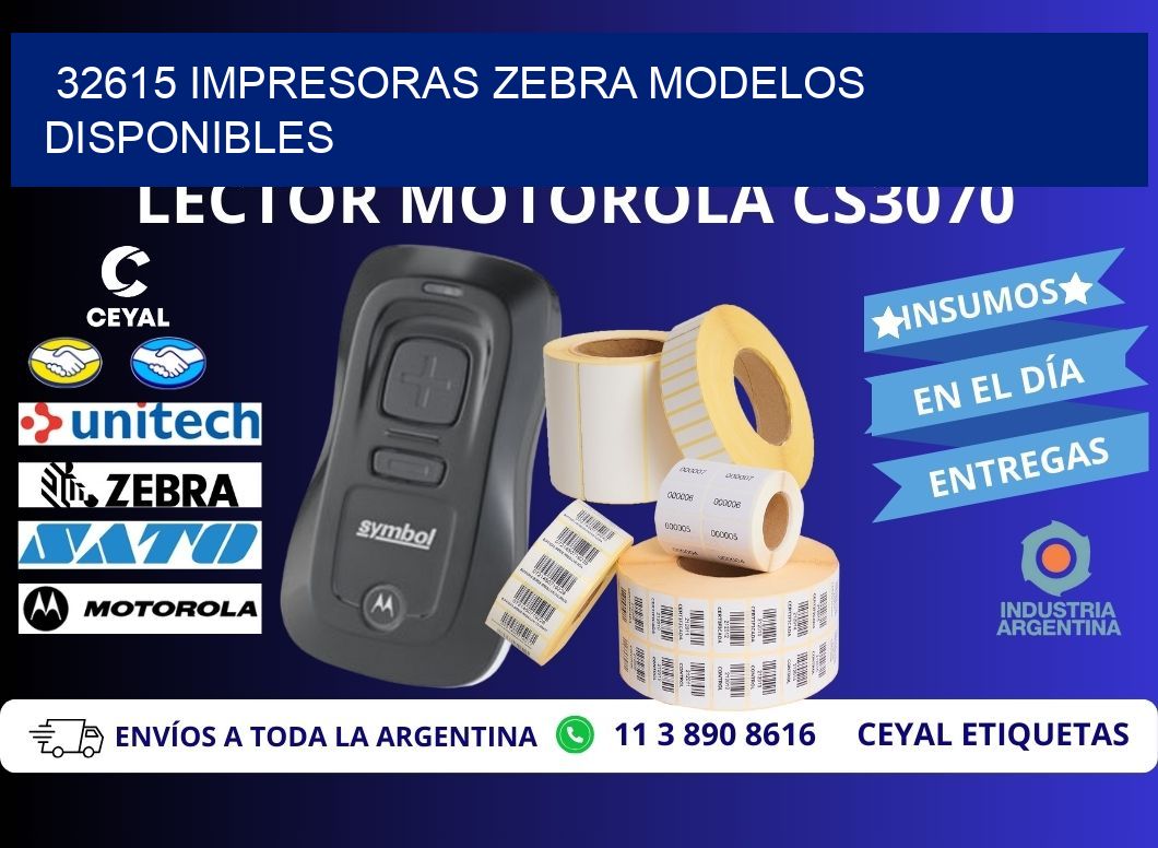 32615 impresoras zebra modelos disponibles