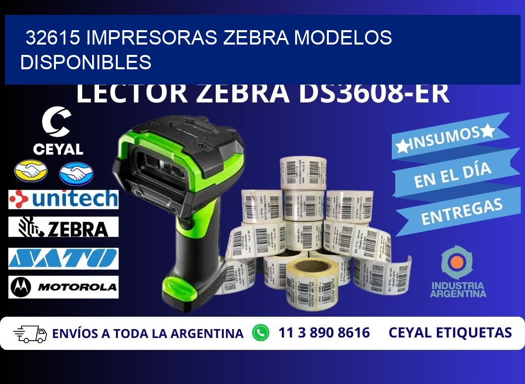 32615 impresoras zebra modelos disponibles
