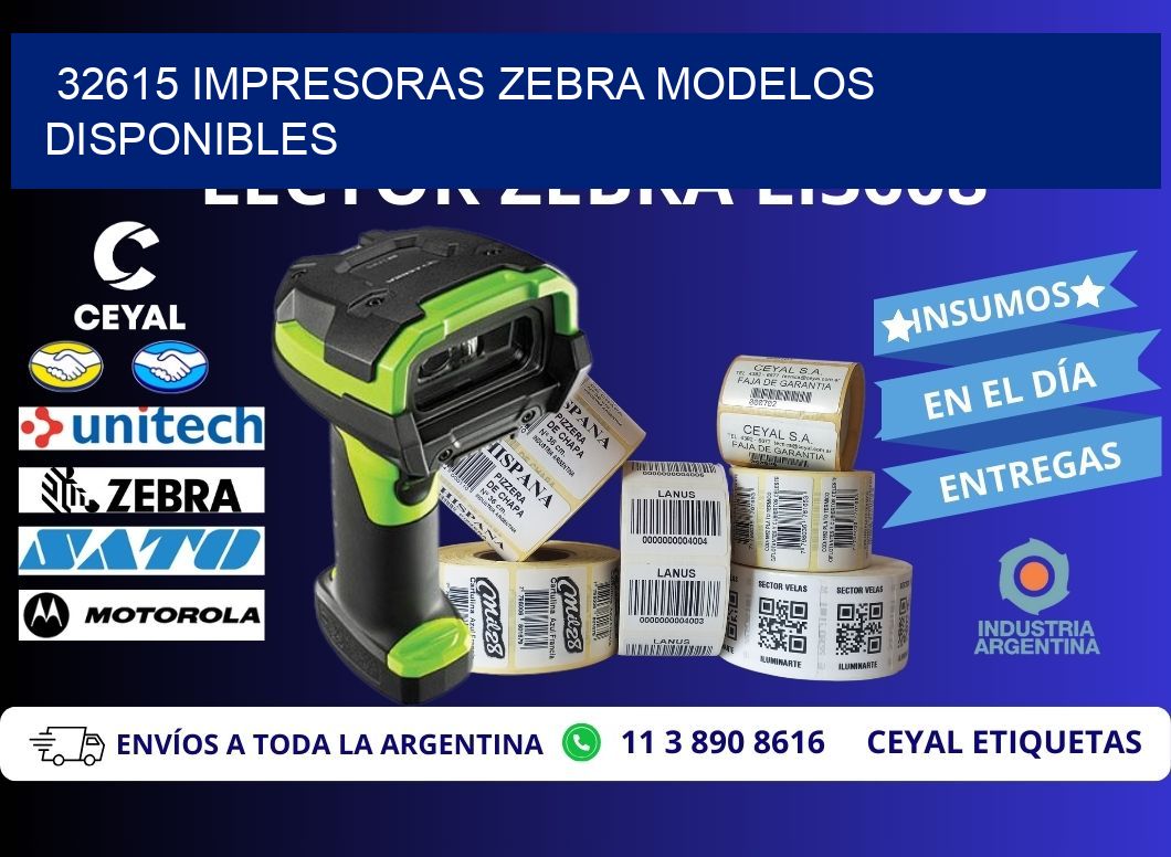 32615 impresoras zebra modelos disponibles