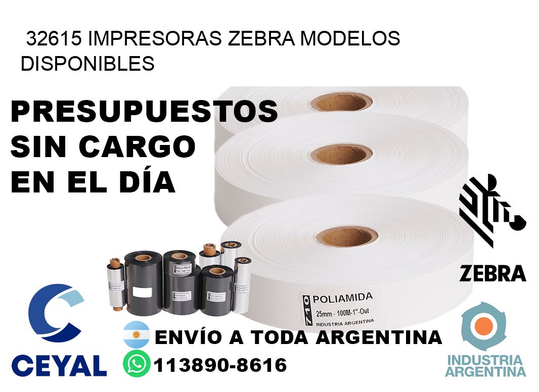 32615 impresoras zebra modelos disponibles
