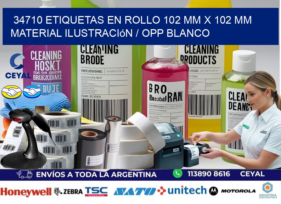 34710 Etiquetas en rollo 102 mm x 102 mm material Ilustración / OPP Blanco