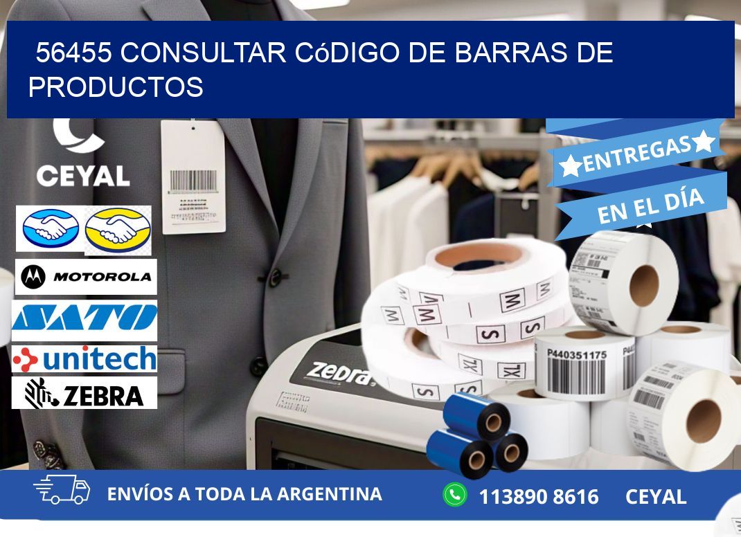 56455 Consultar código de barras de productos