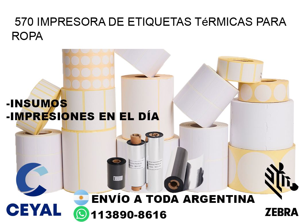 570 impresora de etiquetas térmicas para ropa