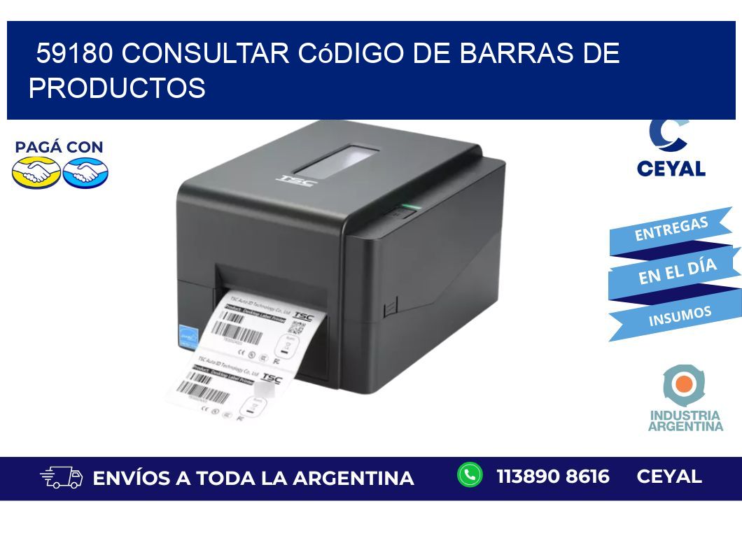 59180 Consultar código de barras de productos