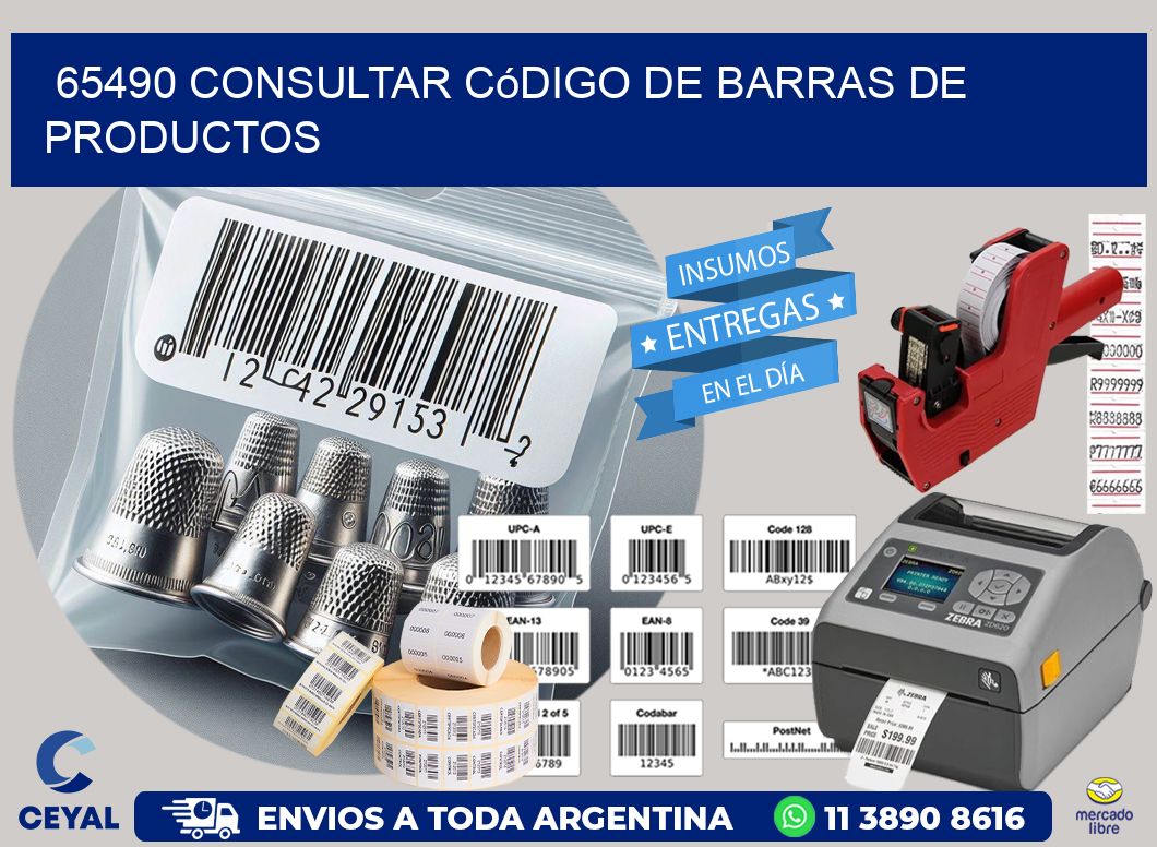 65490 Consultar código de barras de productos