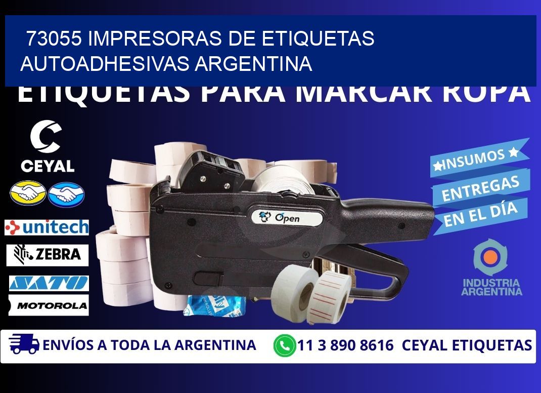73055 Impresoras de etiquetas autoadhesivas argentina