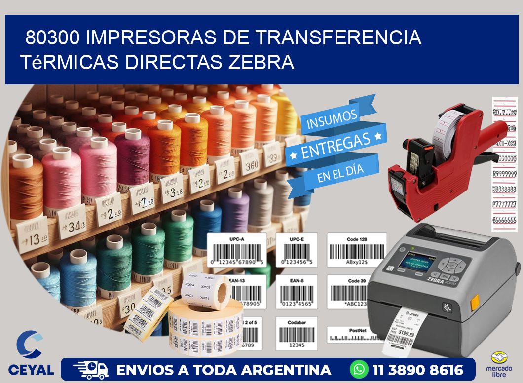 80300 impresoras de Transferencia  térmicas directas zebra
