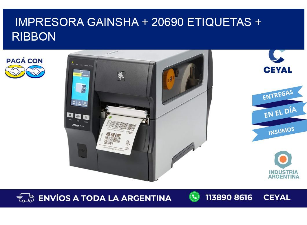 impresora gainsha + 20690 etiquetas + ribbon