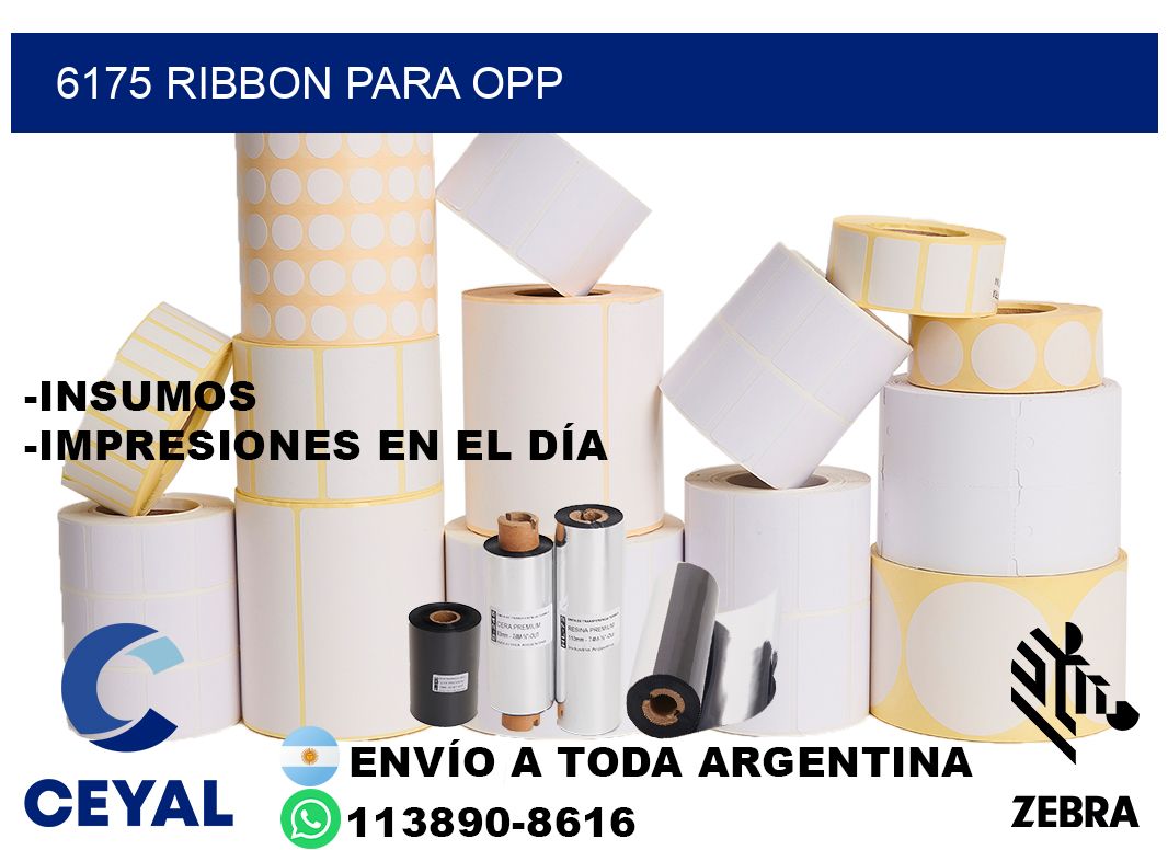 6175 ribbon para opp