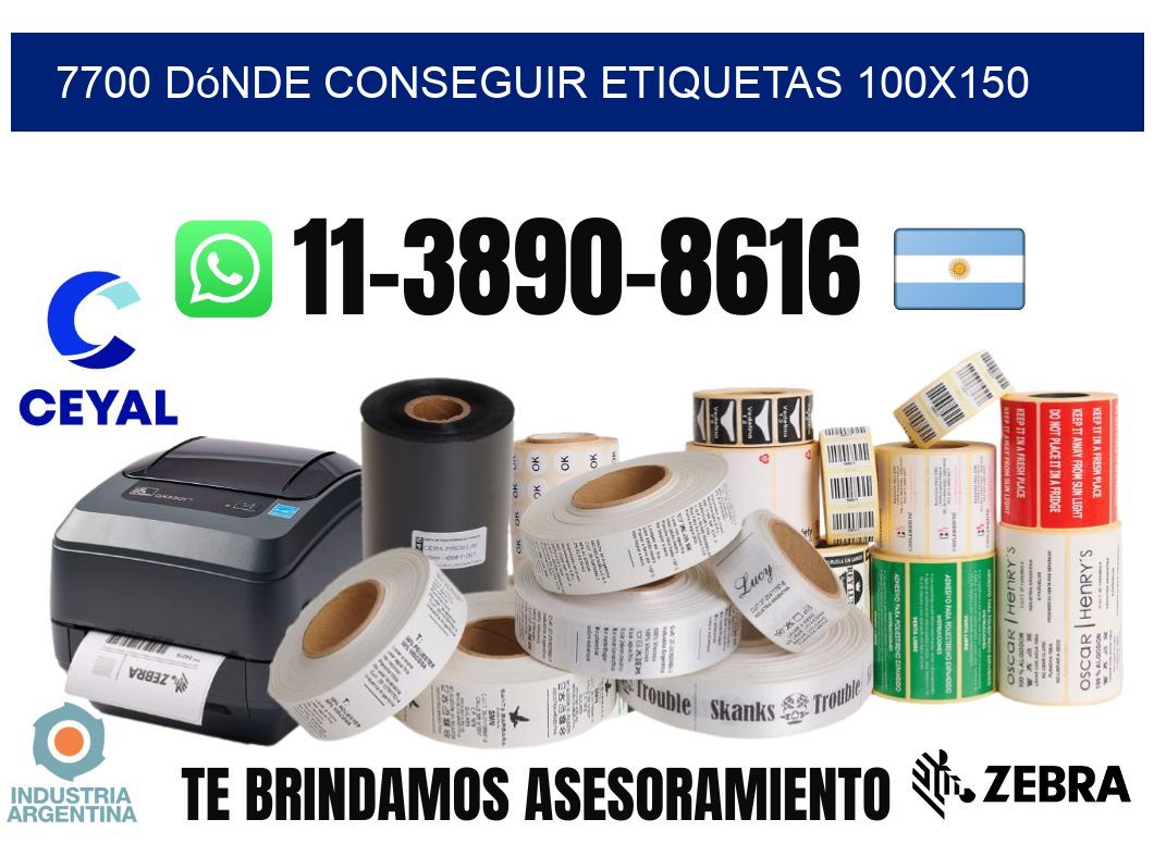7700 dónde conseguir etiquetas 100×150