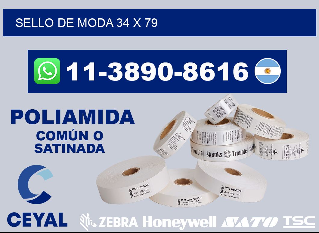 Sello de moda 34 x 79