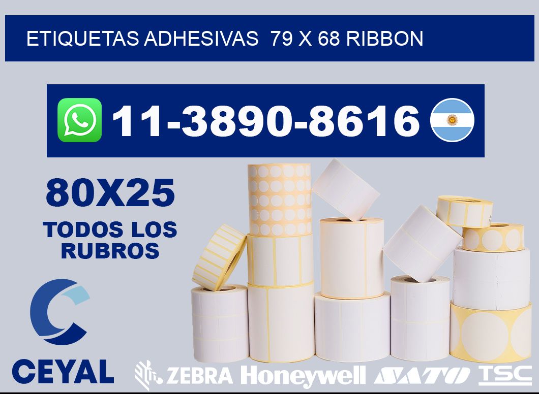 Etiquetas adhesivas  79 x 68 ribbon