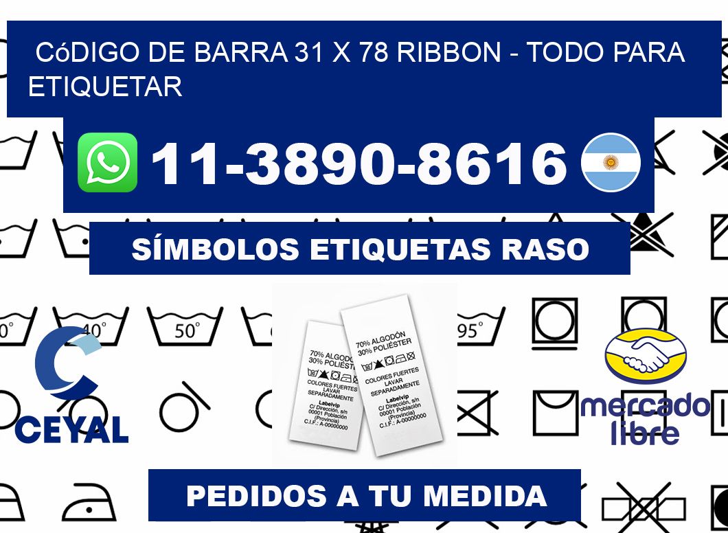 código de barra 31 x 78 ribbon - Todo para Etiquetar
