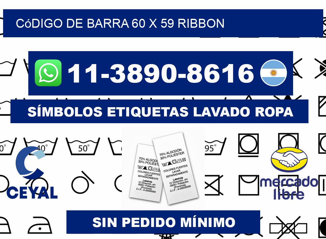 código de barra 60 x 59 ribbon