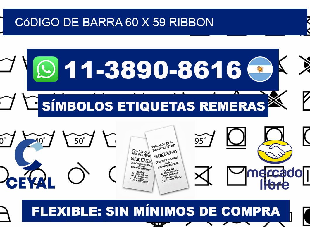 código de barra 60 x 59 ribbon