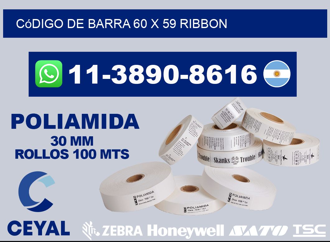 código de barra 60 x 59 ribbon
