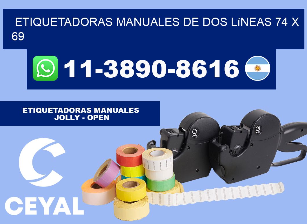 etiquetadoras manuales de dos líneas 74 x 69