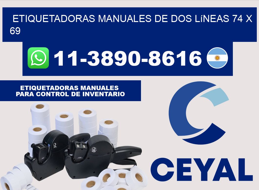 etiquetadoras manuales de dos líneas 74 x 69