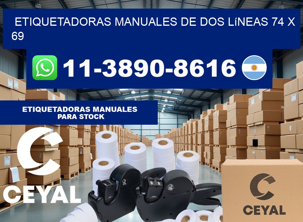 etiquetadoras manuales de dos líneas 74 x 69