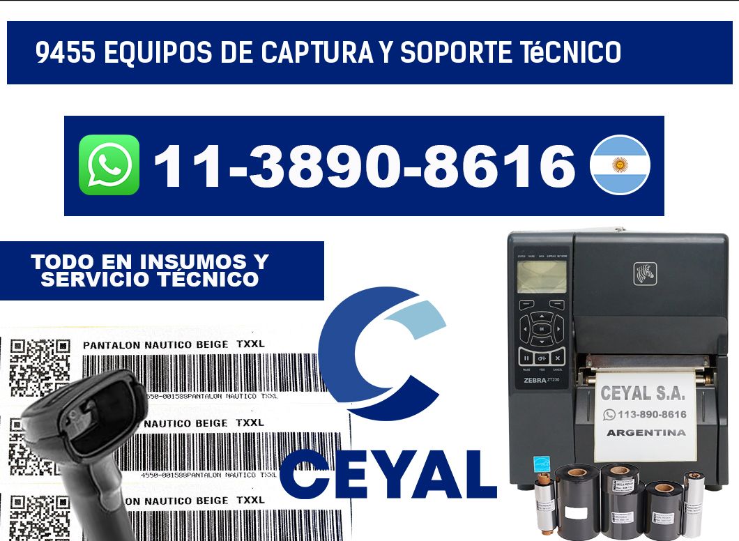 9455 Equipos de Captura y Soporte Técnico
