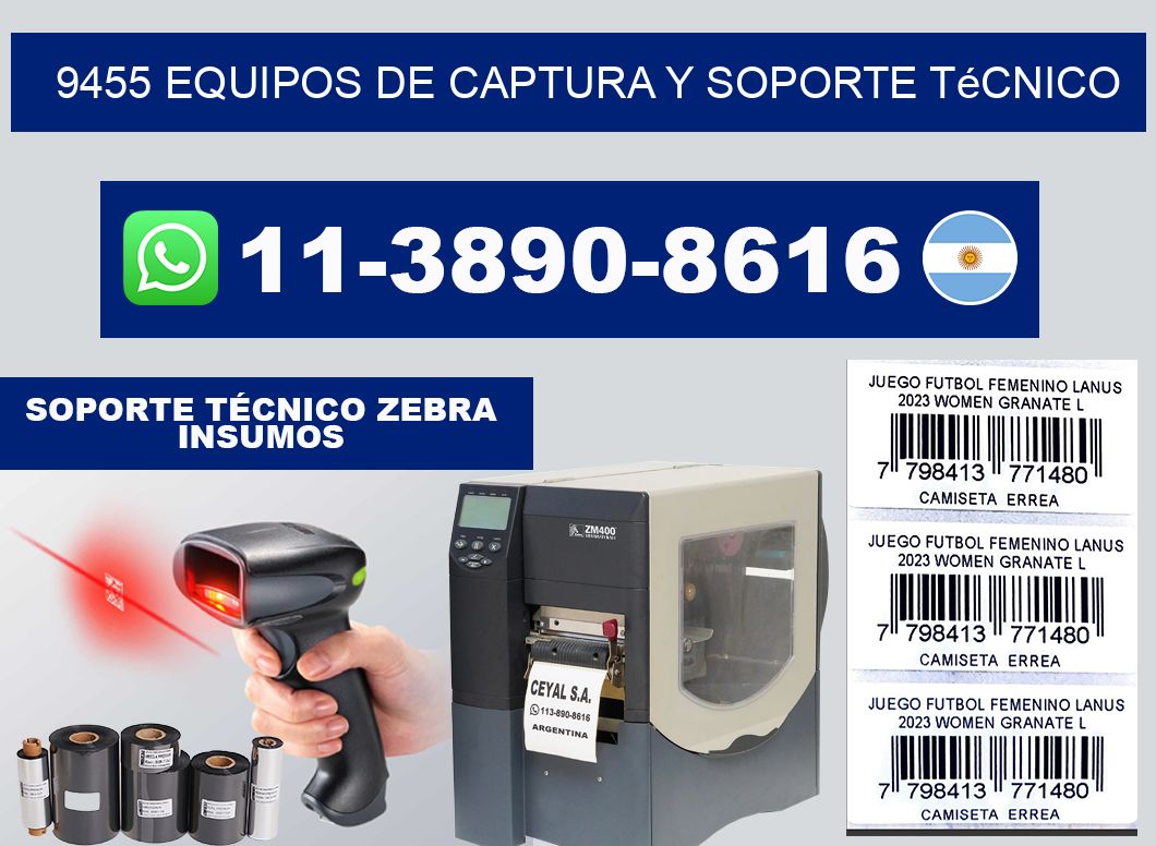 9455 Equipos de Captura y Soporte Técnico