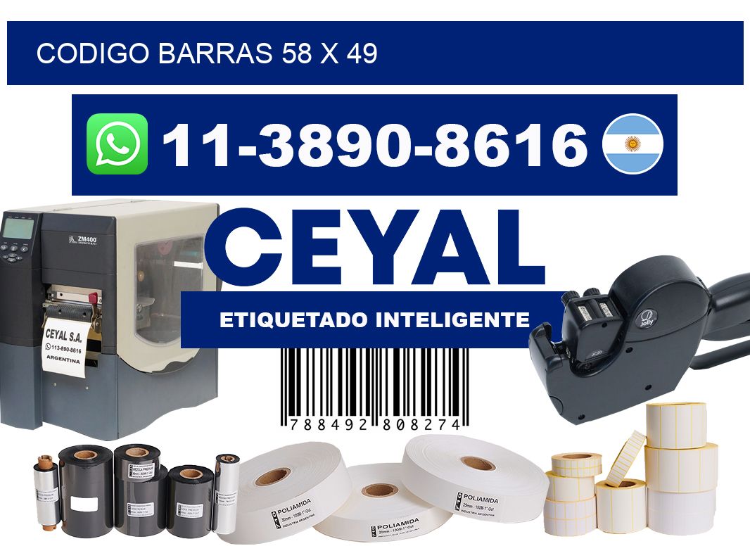 Codigo barras 58 x 49