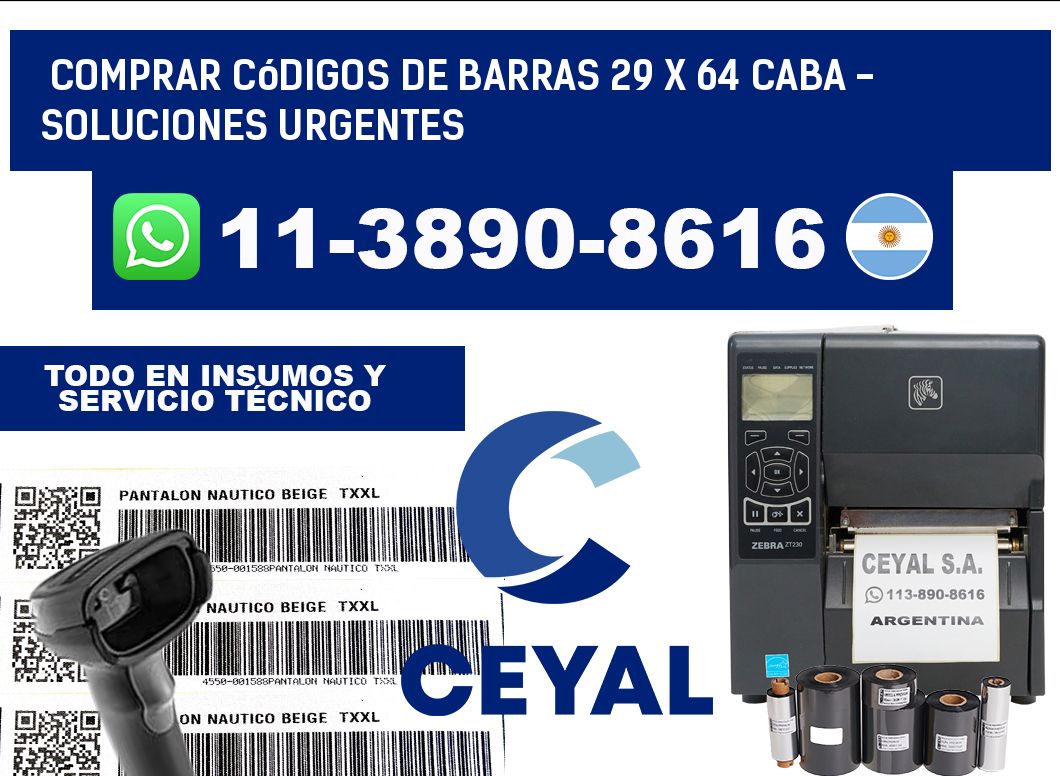 Comprar códigos de barras 29 x 64 CABA - soluciones urgentes
