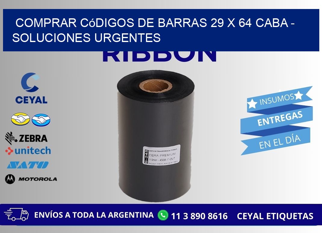 Comprar códigos de barras 29 x 64 CABA - soluciones urgentes