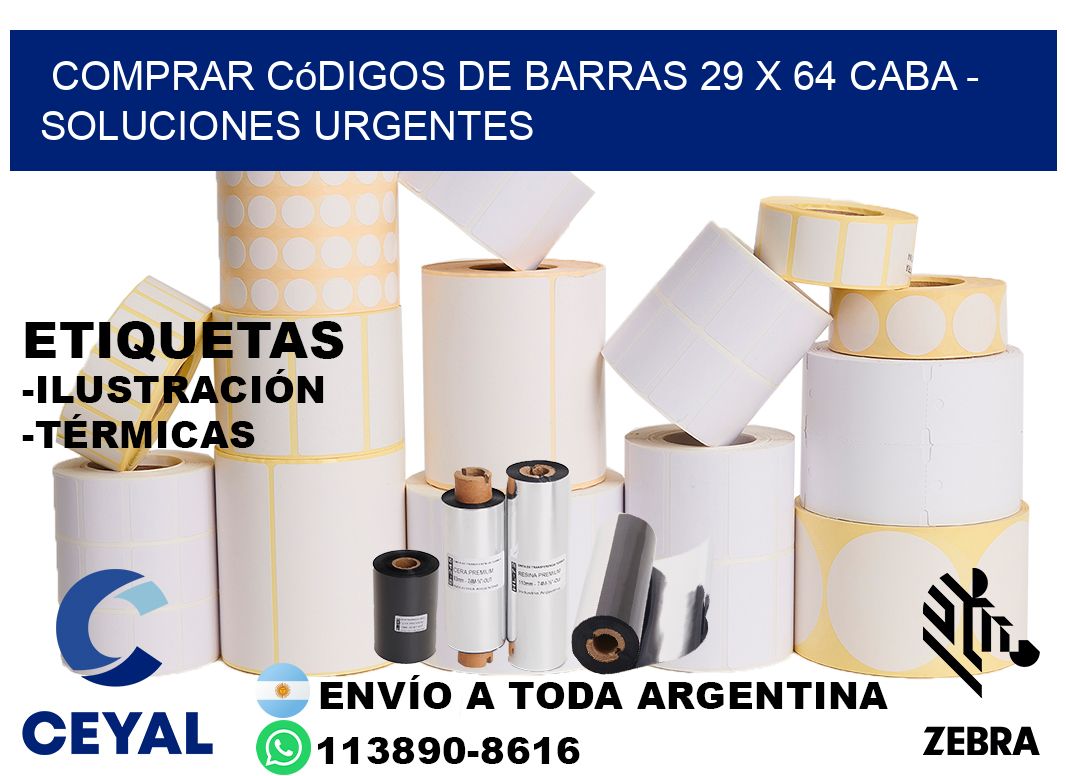 Comprar códigos de barras 29 x 64 CABA - soluciones urgentes
