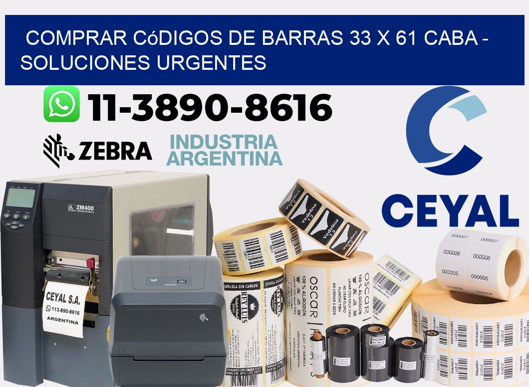 Comprar códigos de barras 33 x 61 CABA - soluciones urgentes