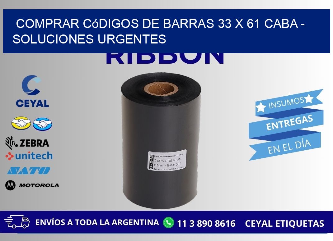 Comprar códigos de barras 33 x 61 CABA - soluciones urgentes