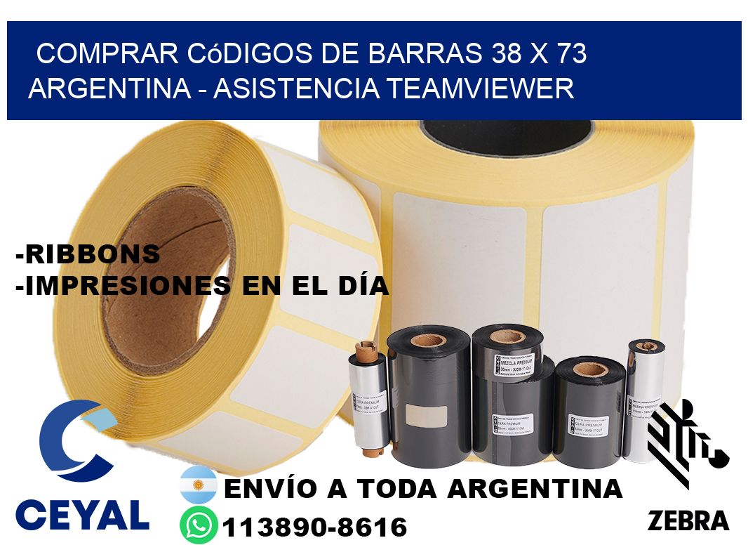 Comprar códigos de barras 38 x 73 argentina - asistencia teamviewer