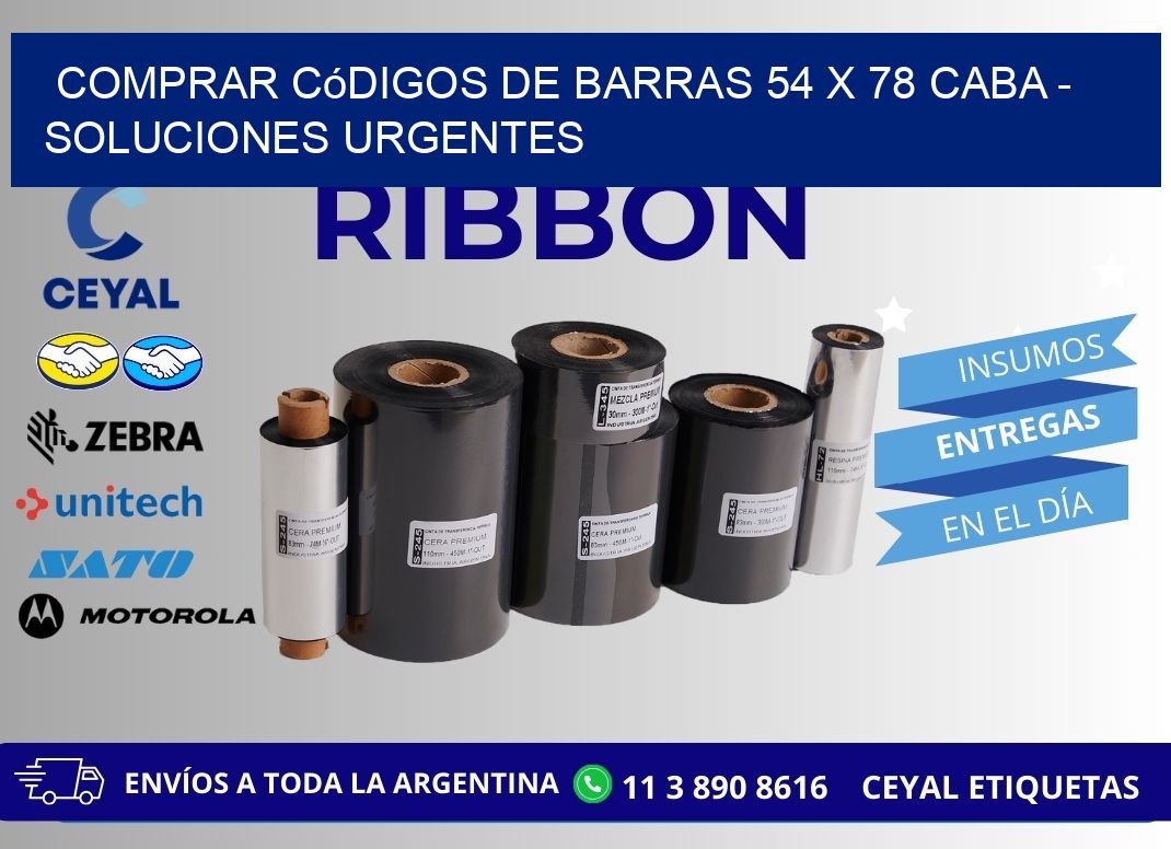 Comprar códigos de barras 54 x 78 CABA - soluciones urgentes