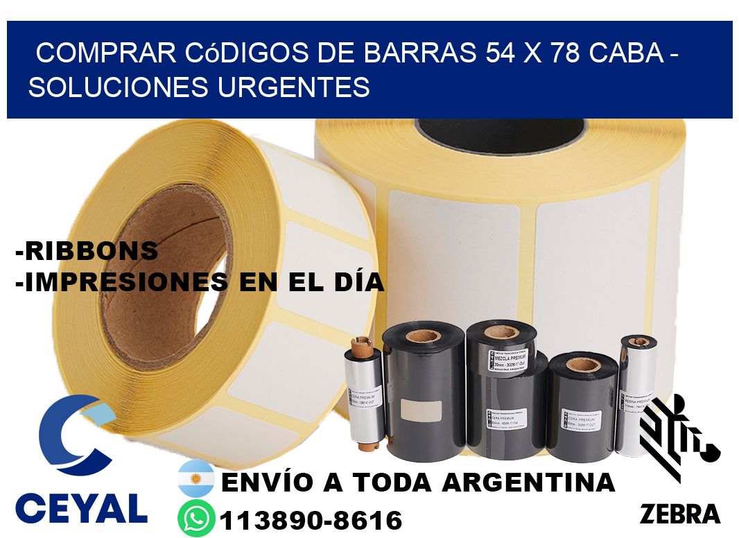 Comprar códigos de barras 54 x 78 CABA - soluciones urgentes