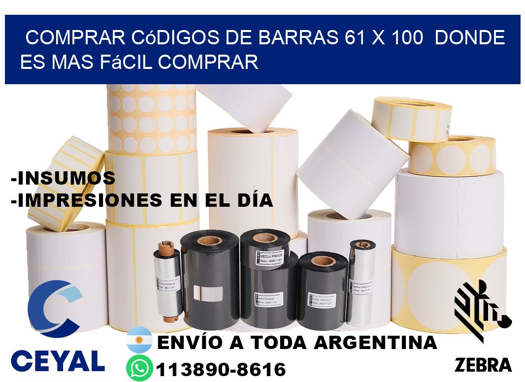 Comprar códigos de barras 61 x 100  Donde es mas fácil comprar