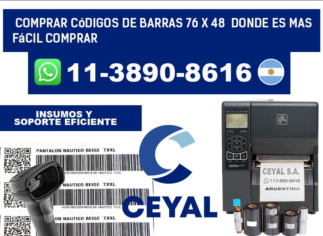 Comprar códigos de barras 76 x 48  Donde es mas fácil comprar