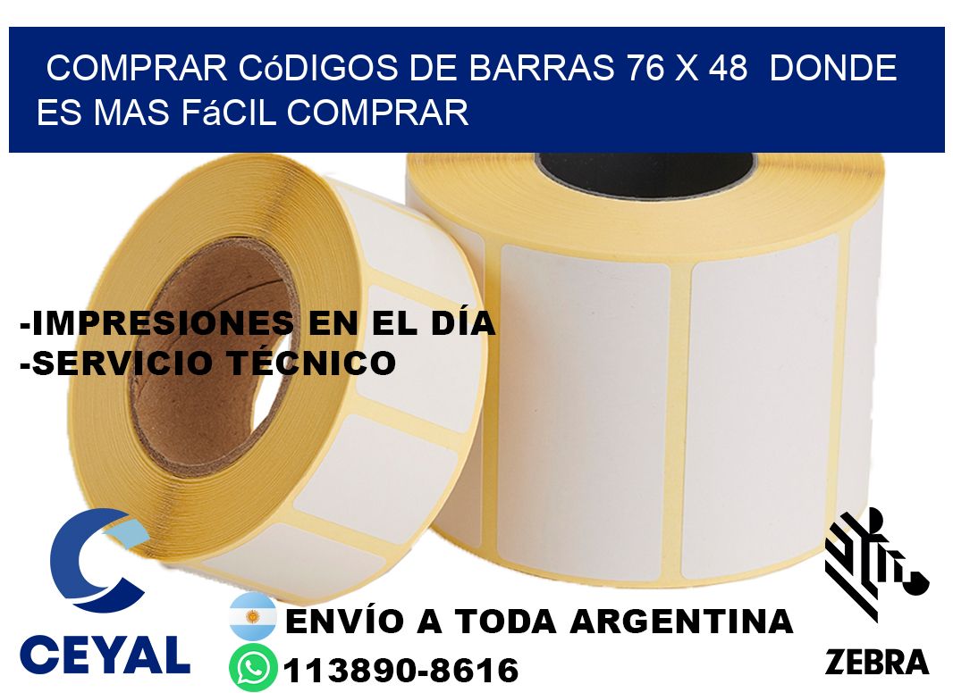 Comprar códigos de barras 76 x 48  Donde es mas fácil comprar