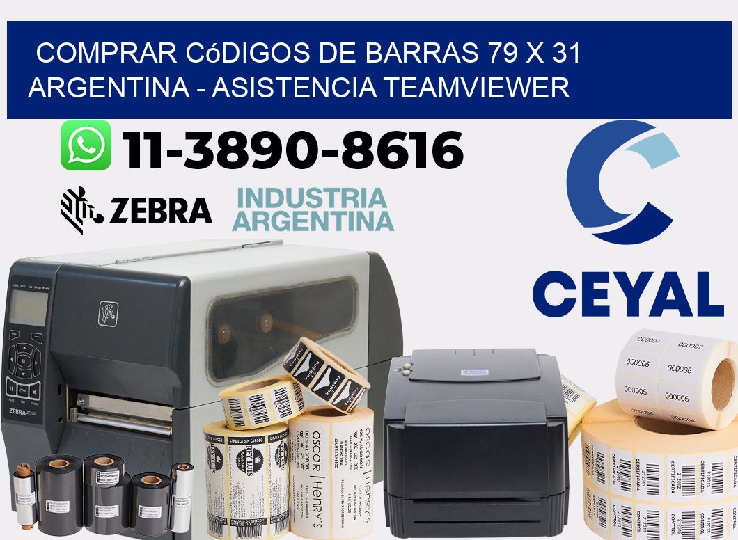 Comprar códigos de barras 79 x 31 argentina - asistencia teamviewer