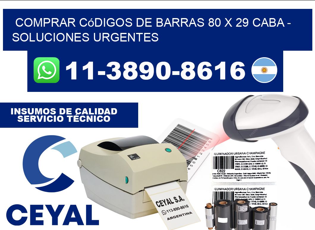 Comprar códigos de barras 80 x 29 CABA - soluciones urgentes
