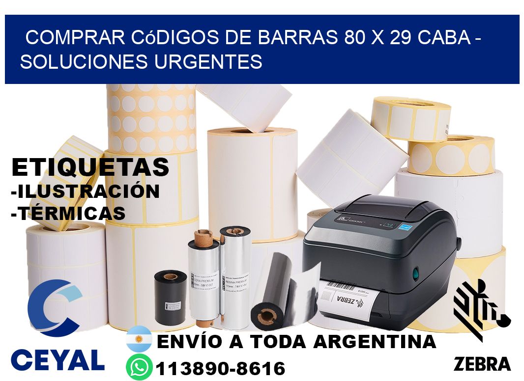 Comprar códigos de barras 80 x 29 CABA - soluciones urgentes
