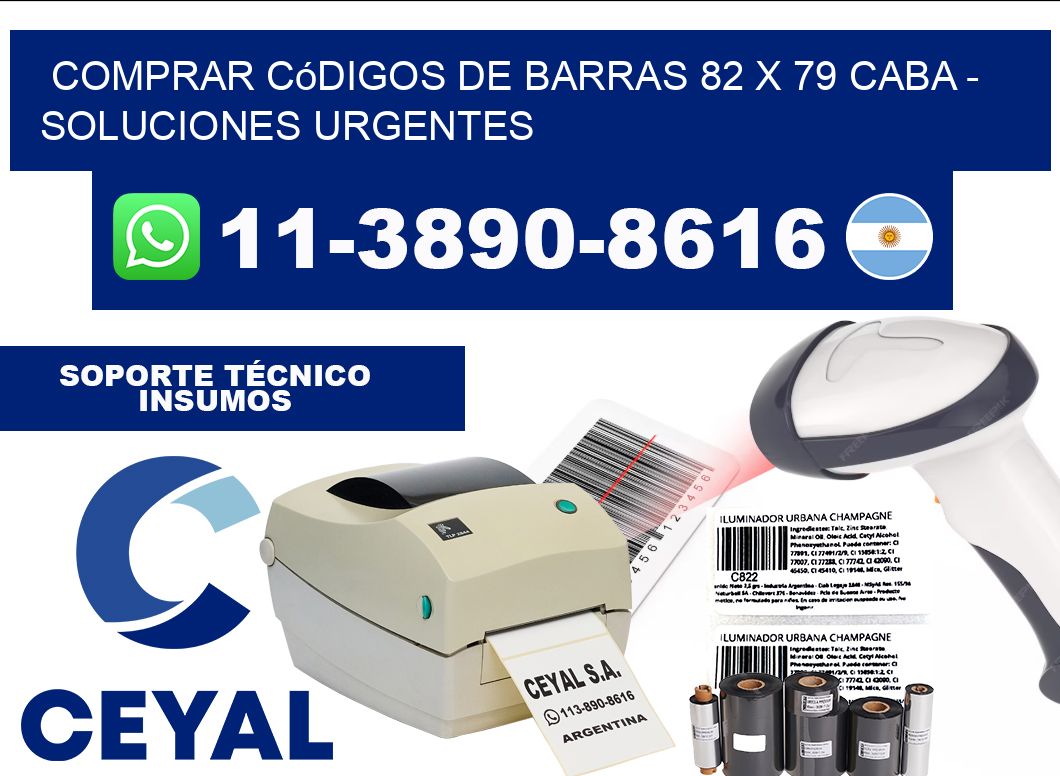Comprar códigos de barras 82 x 79 CABA - soluciones urgentes