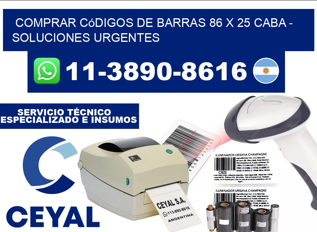 Comprar códigos de barras 86 x 25 CABA - soluciones urgentes