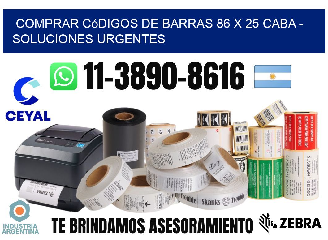 Comprar códigos de barras 86 x 25 CABA - soluciones urgentes