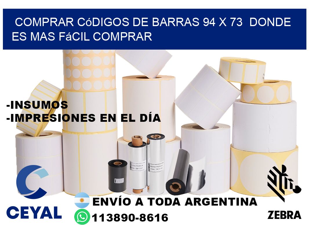 Comprar códigos de barras 94 x 73  Donde es mas fácil comprar