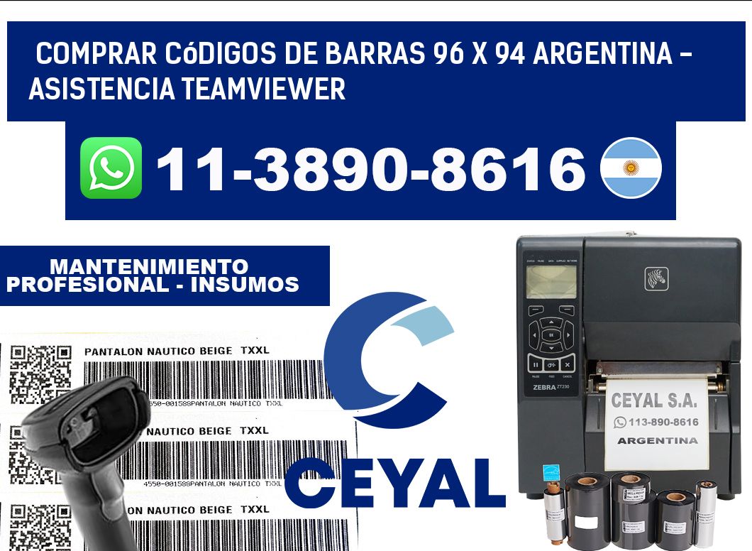 Comprar códigos de barras 96 x 94 argentina - asistencia teamviewer
