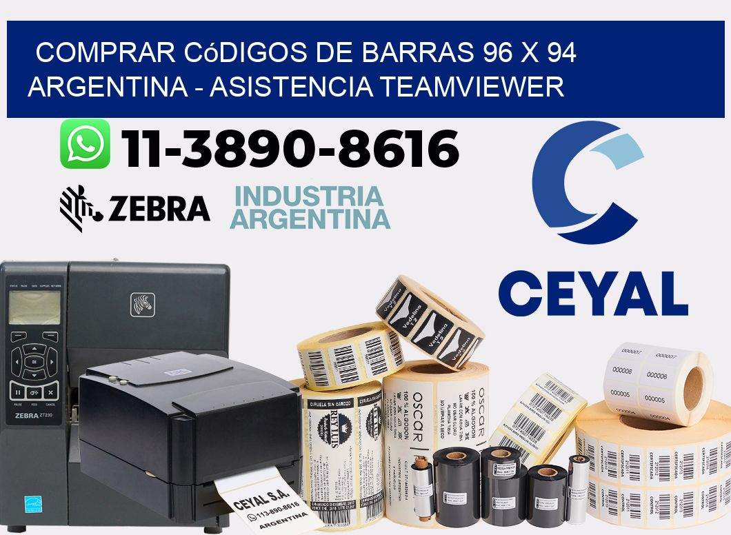 Comprar códigos de barras 96 x 94 argentina - asistencia teamviewer