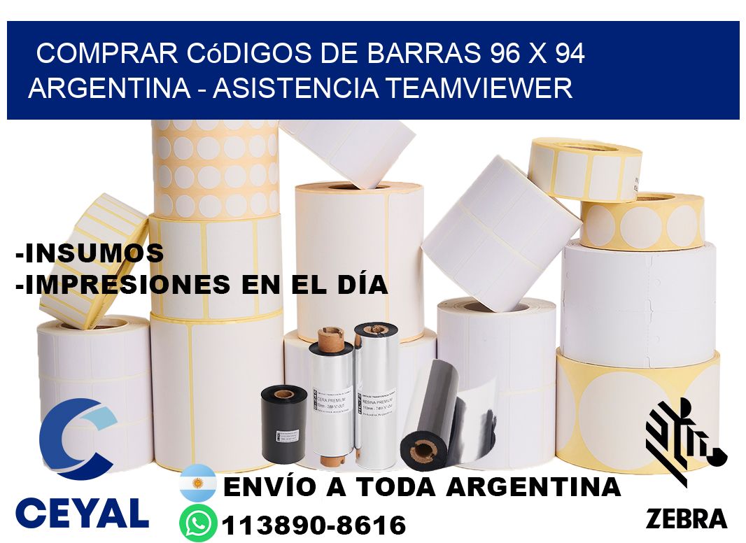 Comprar códigos de barras 96 x 94 argentina - asistencia teamviewer