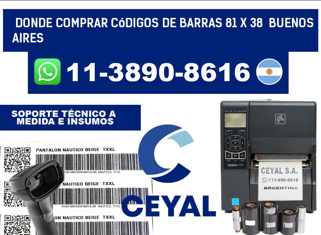 Donde Comprar códigos de barras 81 x 38  Buenos Aires